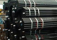 Alloy Steel Pipe A 335 P11